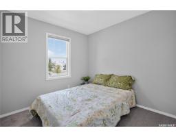 13 102 Pawlychenko Lane, Saskatoon, SK S7V1G9 Photo 33