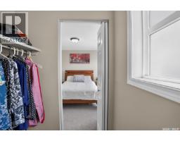13 102 Pawlychenko Lane, Saskatoon, SK S7V1G9 Photo 27