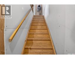 13 102 Pawlychenko Lane, Saskatoon, SK S7V1G9 Photo 47