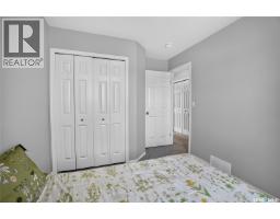 13 102 Pawlychenko Lane, Saskatoon, SK S7V1G9 Photo 34