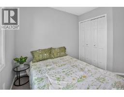 13 102 Pawlychenko Lane, Saskatoon, SK S7V1G9 Photo 35
