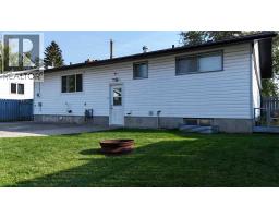5320 12 Avenue, Edson, AB T7E1J8 Photo 17