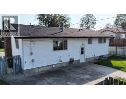 2pc Bathroom - 5320 12 Avenue, Edson, AB T7E1J8 Photo 6