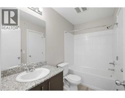 2618, 4641 128 Avenue NE - photo 8