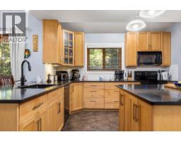 Laundry room - 720 East Wilson Creek Road, Rosebery, BC V0G1S1 Photo 11