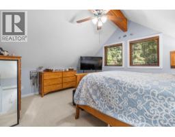 720 East Wilson Creek Road, Rosebery, BC V0G1S1 Photo 22