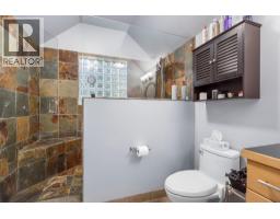 720 East Wilson Creek Road, Rosebery, BC V0G1S1 Photo 23