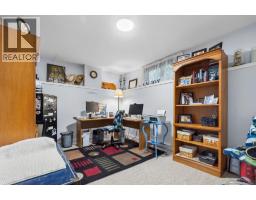 720 East Wilson Creek Road, Rosebery, BC V0G1S1 Photo 33