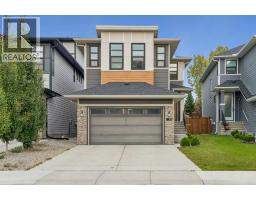 125 Harvest Hills Way NE - photo 1