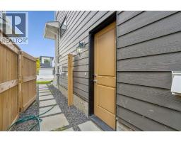 125 Harvest Hills Way NE - photo 26