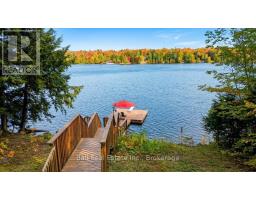 14 Waite Court, Marmora And Lake, ON K0L1W0 Photo 46