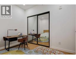 513, 8505 Broadcast Avenue SW - photo 15