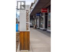 513, 8505 Broadcast Avenue SW - photo 19