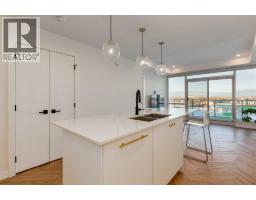 513, 8505 Broadcast Avenue SW - photo 7