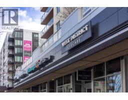 513, 8505 Broadcast Avenue SW - photo 20