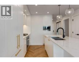 513, 8505 Broadcast Avenue SW - photo 6