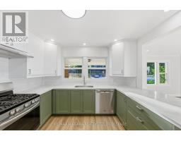 Utility room - 278 Ridge Rd Road S, Fort Erie, ON L0S1B0 Photo 10
