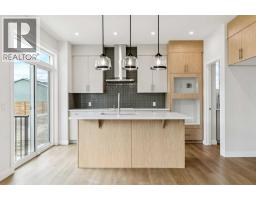 4pc Bathroom - 139 Dawson Wharf Mount, Chestermere, AB T1X2W3 Photo 10