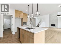 139 Dawson Wharf Mount, Chestermere, AB T1X2W3 Photo 13