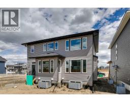 139 Dawson Wharf Mount, Chestermere, AB T1X2W3 Photo 38