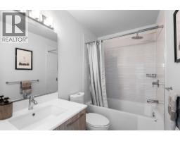 1013 Quebec Street, New Westminster, BC V3M0M3 Photo 11