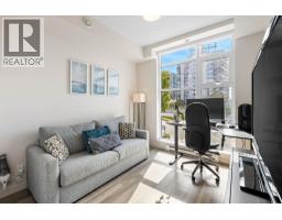 1013 Quebec Street, New Westminster, BC V3M0M3 Photo 9