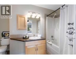102 Ranch Ridge Court S, Strathmore, AB T1P0A5 Photo 25