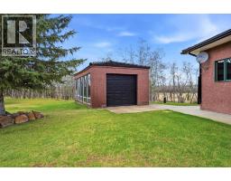 2pc Bathroom - 252072 Township Road 431a, Rural Ponoka County, AB T4J1R1 Photo 38