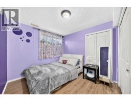 2368 Eversyde Avenue SW - photo 13