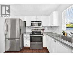 2368 Eversyde Avenue SW - photo 2