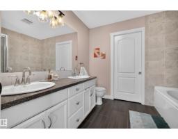 14422 104 Av Nw, Edmonton, AB T5N0X1 Photo 27