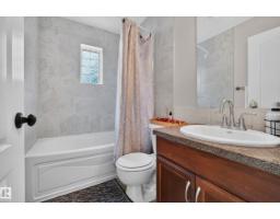 14422 104 Av Nw, Edmonton, AB T5N0X1 Photo 33