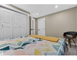 14422 104 Av Nw, Edmonton, AB T5N0X1 Photo 41