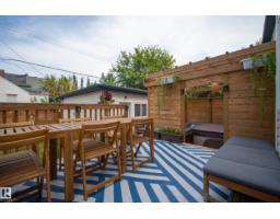 14422 104 Av Nw, Edmonton, AB T5N0X1 Photo 44