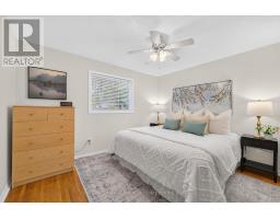 140 Willow Lane, Newmarket, ON L3Y4J3 Photo 12