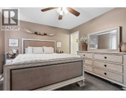 Recreational, Games room - 47 N 1 Street E, Magrath, AB T0K1J0 Photo 14