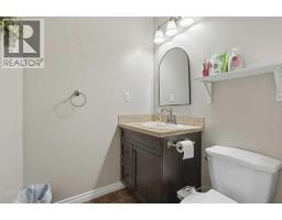 Furnace - 47 N 1 Street E, Magrath, AB T0K1J0 Photo 16