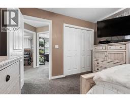 Storage - 47 N 1 Street E, Magrath, AB T0K1J0 Photo 15