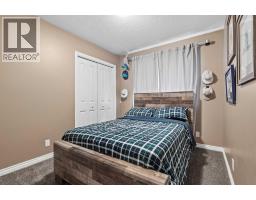 47 N 1 Street E, Magrath, AB T0K1J0 Photo 17