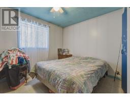 23 James St, Iron Bridge, ON P0R1H0 Photo 13