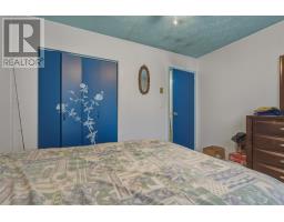 23 James St, Iron Bridge, ON P0R1H0 Photo 14