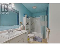 23 James St, Iron Bridge, ON P0R1H0 Photo 15