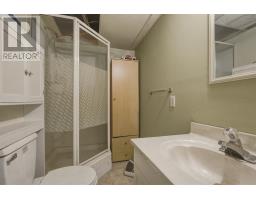 23 James St, Iron Bridge, ON P0R1H0 Photo 21