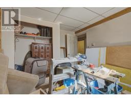 23 James St, Iron Bridge, ON P0R1H0 Photo 23