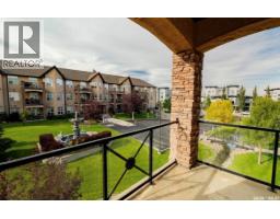 211 2150 Heseltine Road, Regina, SK S4V1L1 Photo 14