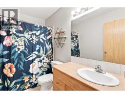 28 Terrace Heights Drive, Lacombe, AB T4L2L8 Photo 14