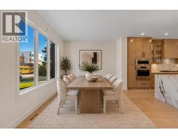 2121 Mackay Road NW - photo 2