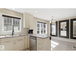 #60 12815 Cumberland Rd Nw, Edmonton, AB T6V0M2 Photo 9