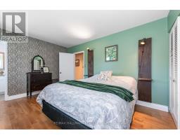 63 Cherrywood Drive, Ottawa, ON K2H6H1 Photo 26