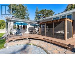 63 Cherrywood Drive, Ottawa, ON K2H6H1 Photo 43